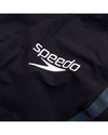 Speedo Men's Fastskin LZR Pure Intent 2.0 Jammer - Black